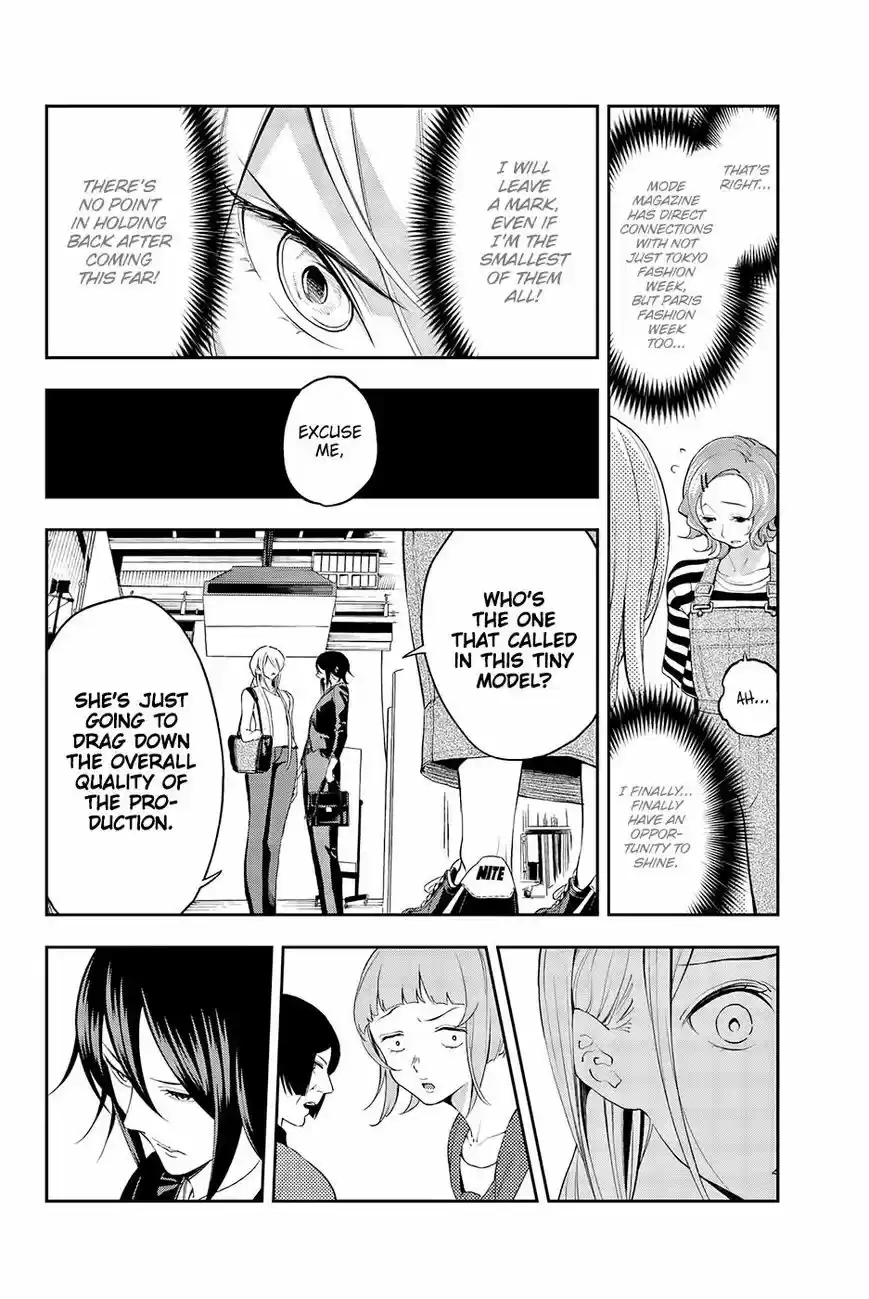 Runway de Waratte 37