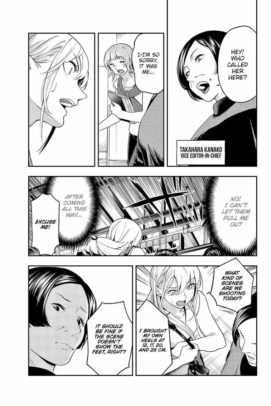 Runway de Waratte 37