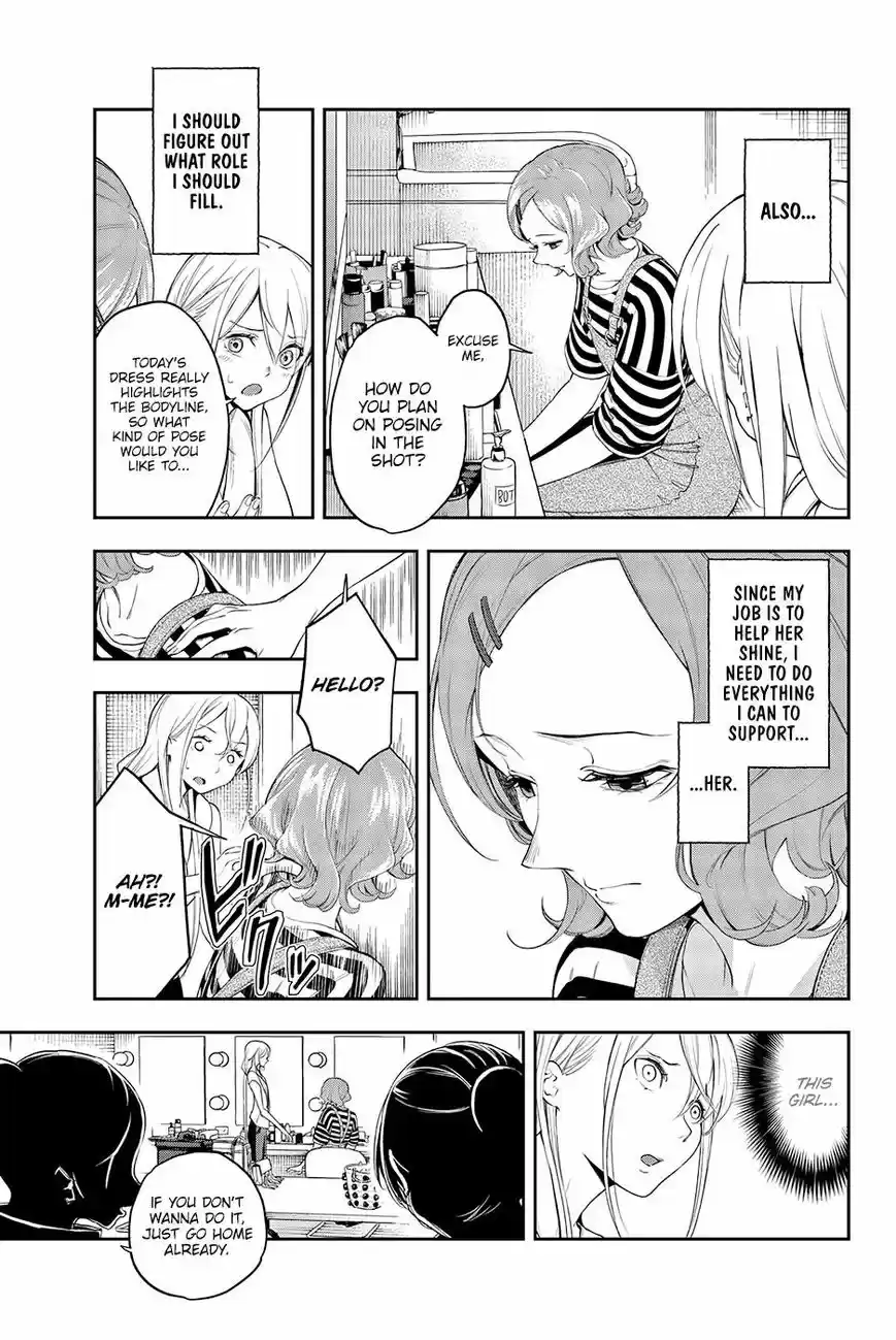 Runway de Waratte 37