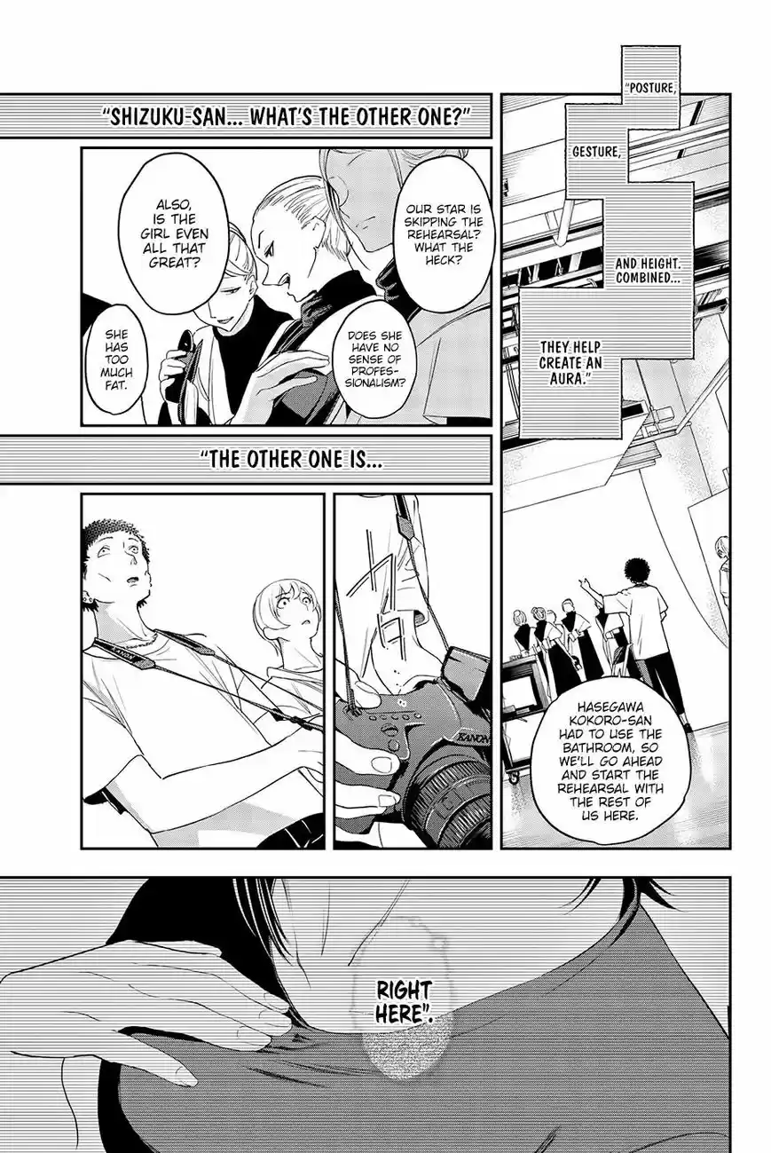 Runway de Waratte 37