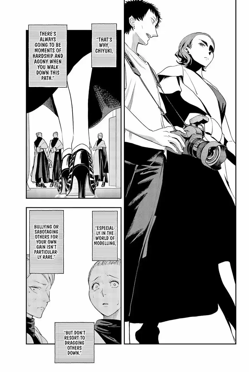 Runway de Waratte 37