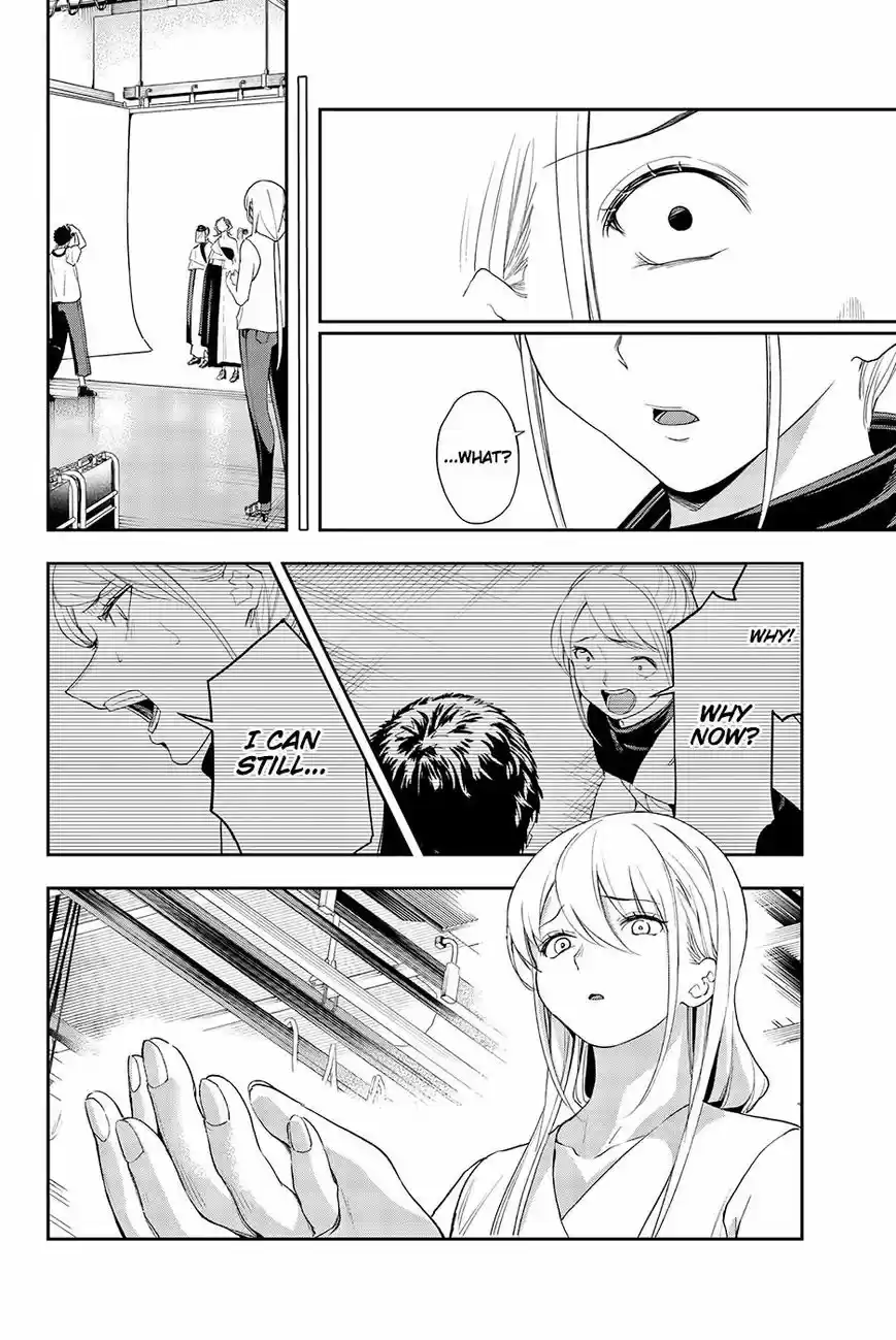 Runway de Waratte 37