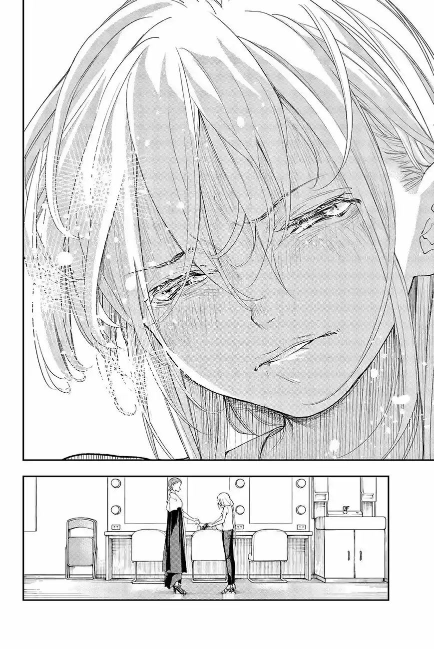 Runway de Waratte 37