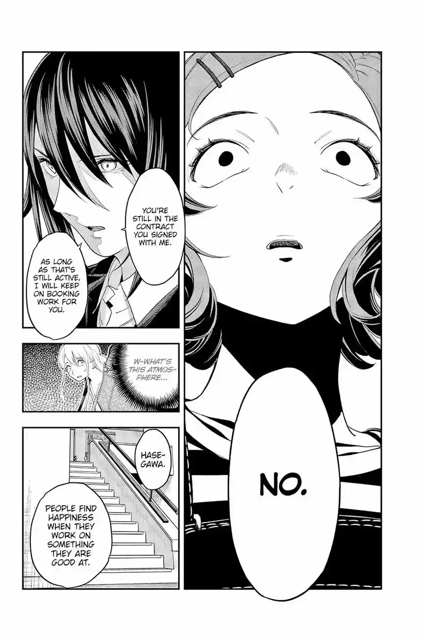 Runway de Waratte 38