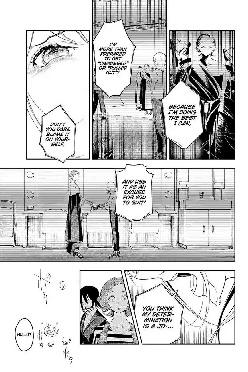 Runway de Waratte 38