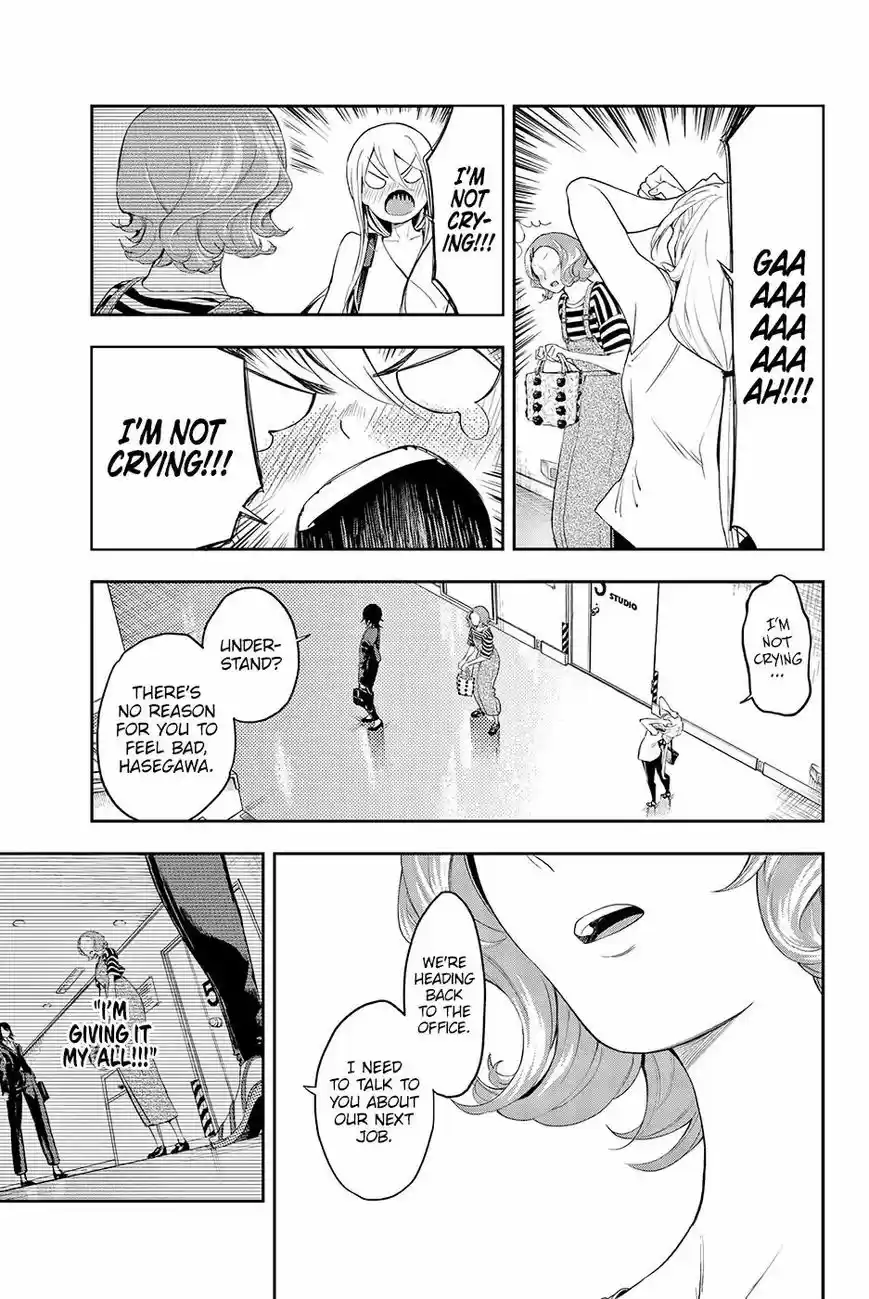 Runway de Waratte 38