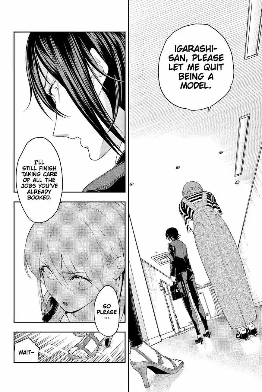 Runway de Waratte 38