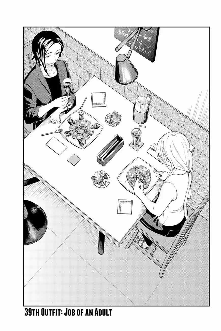 Runway de Waratte 39