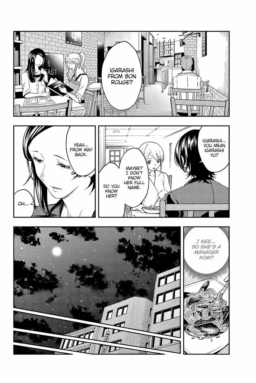 Runway de Waratte 39