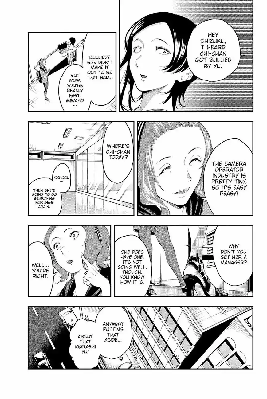 Runway de Waratte 39