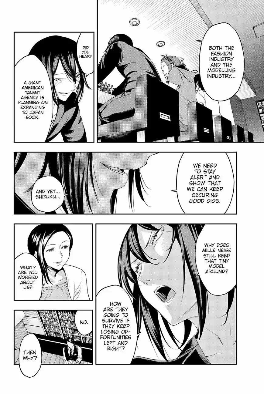 Runway de Waratte 39