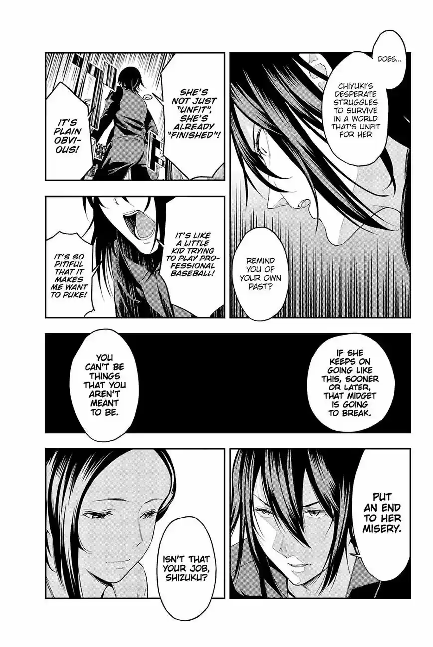 Runway de Waratte 39