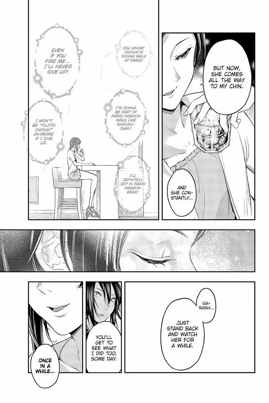 Runway de Waratte 39