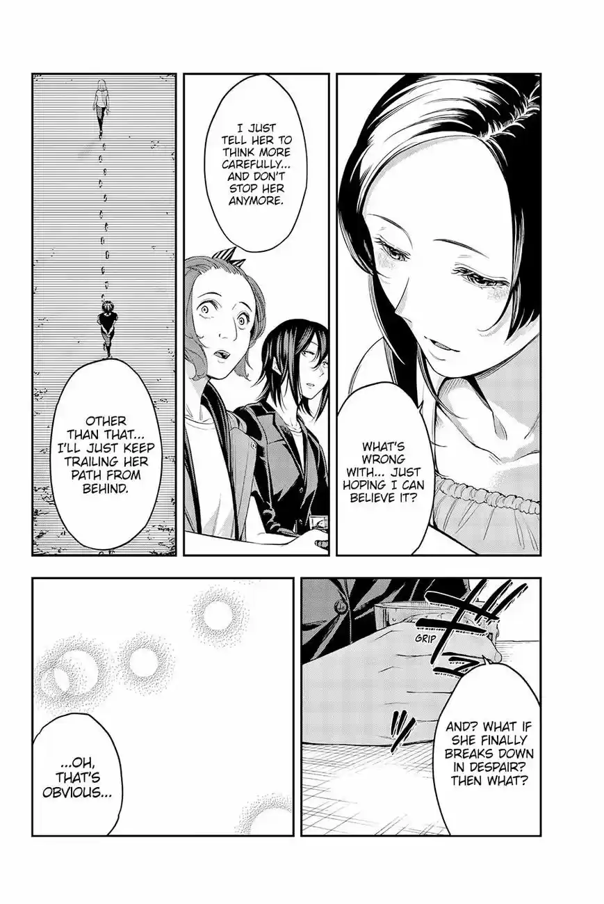 Runway de Waratte 39