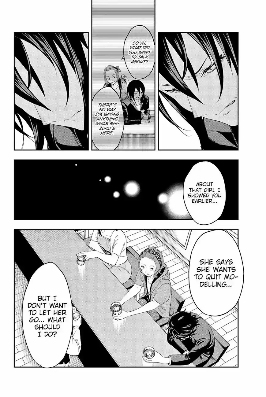 Runway de Waratte 39