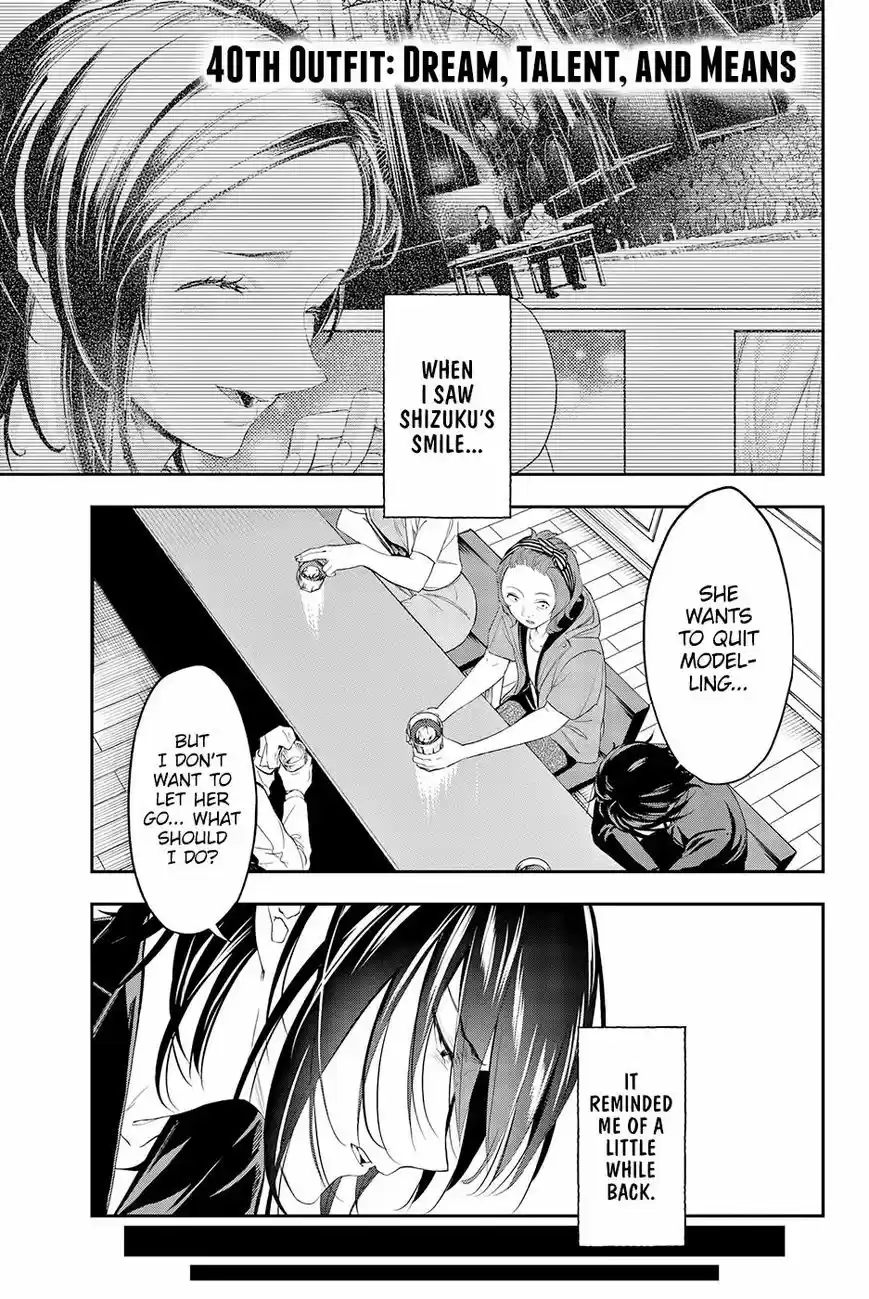 Runway de Waratte 40