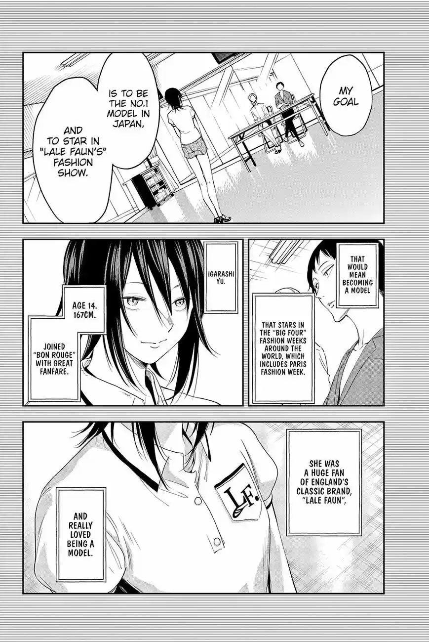 Runway de Waratte 40