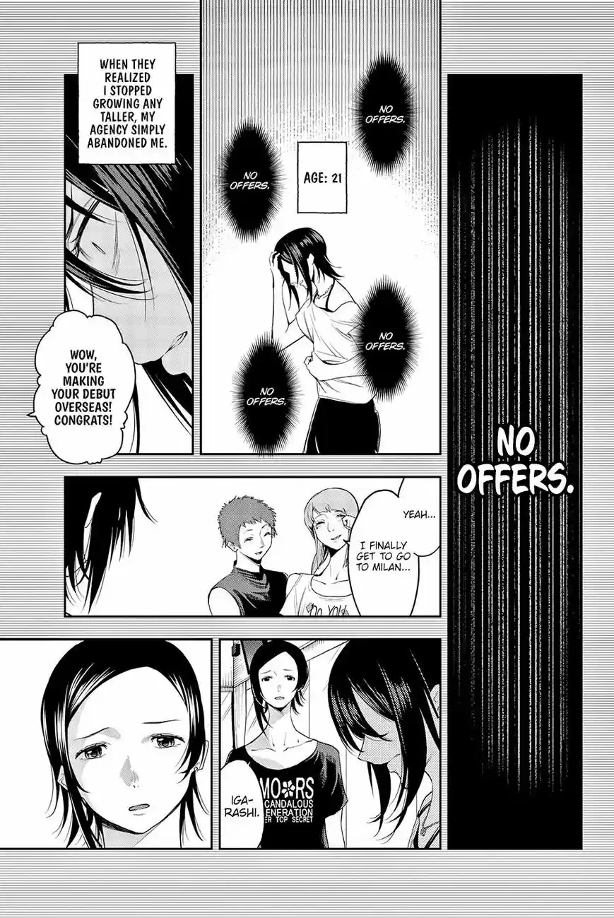 Runway de Waratte 40