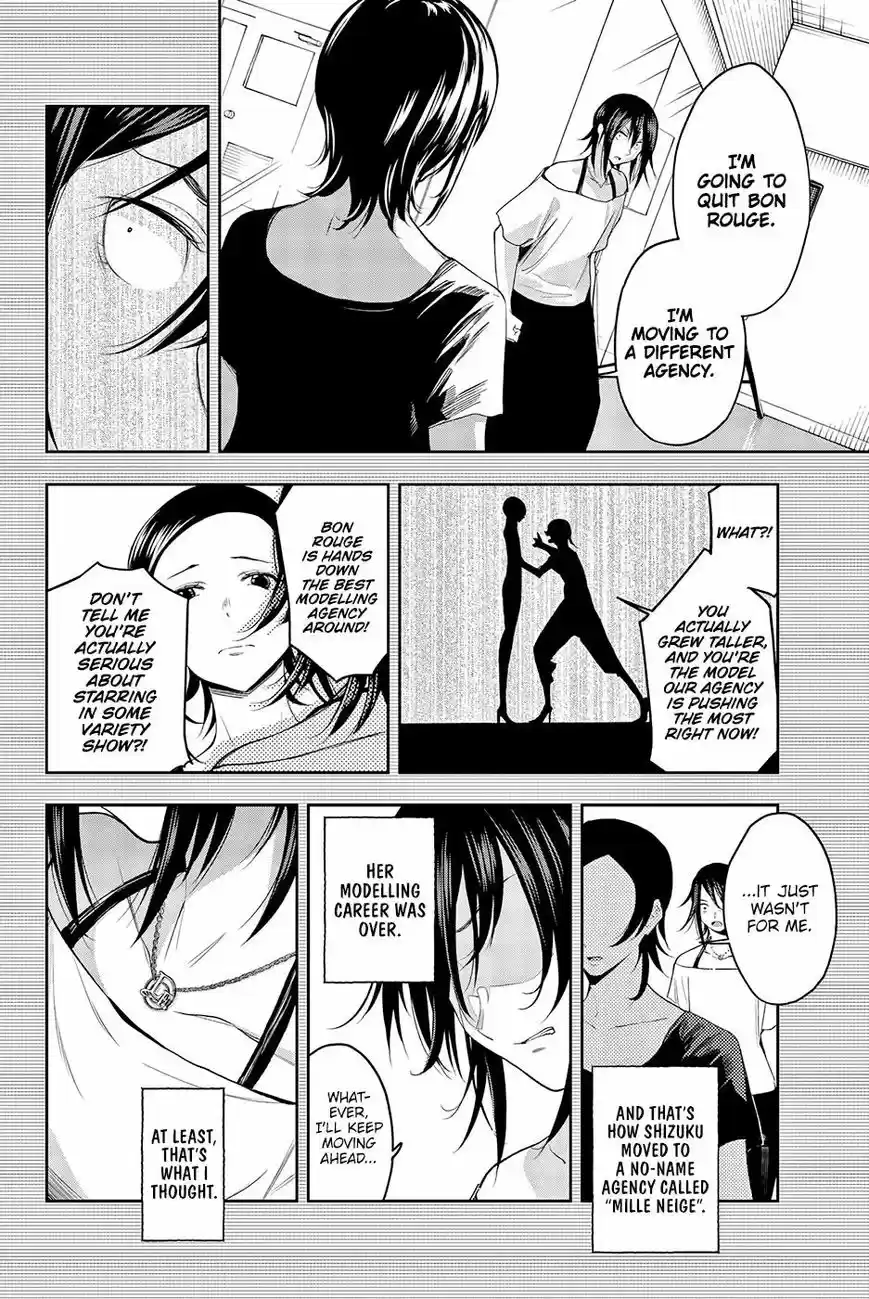 Runway de Waratte 40