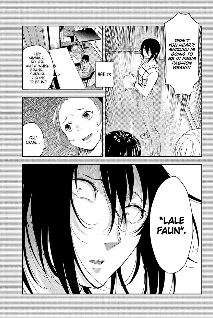 Runway de Waratte 40