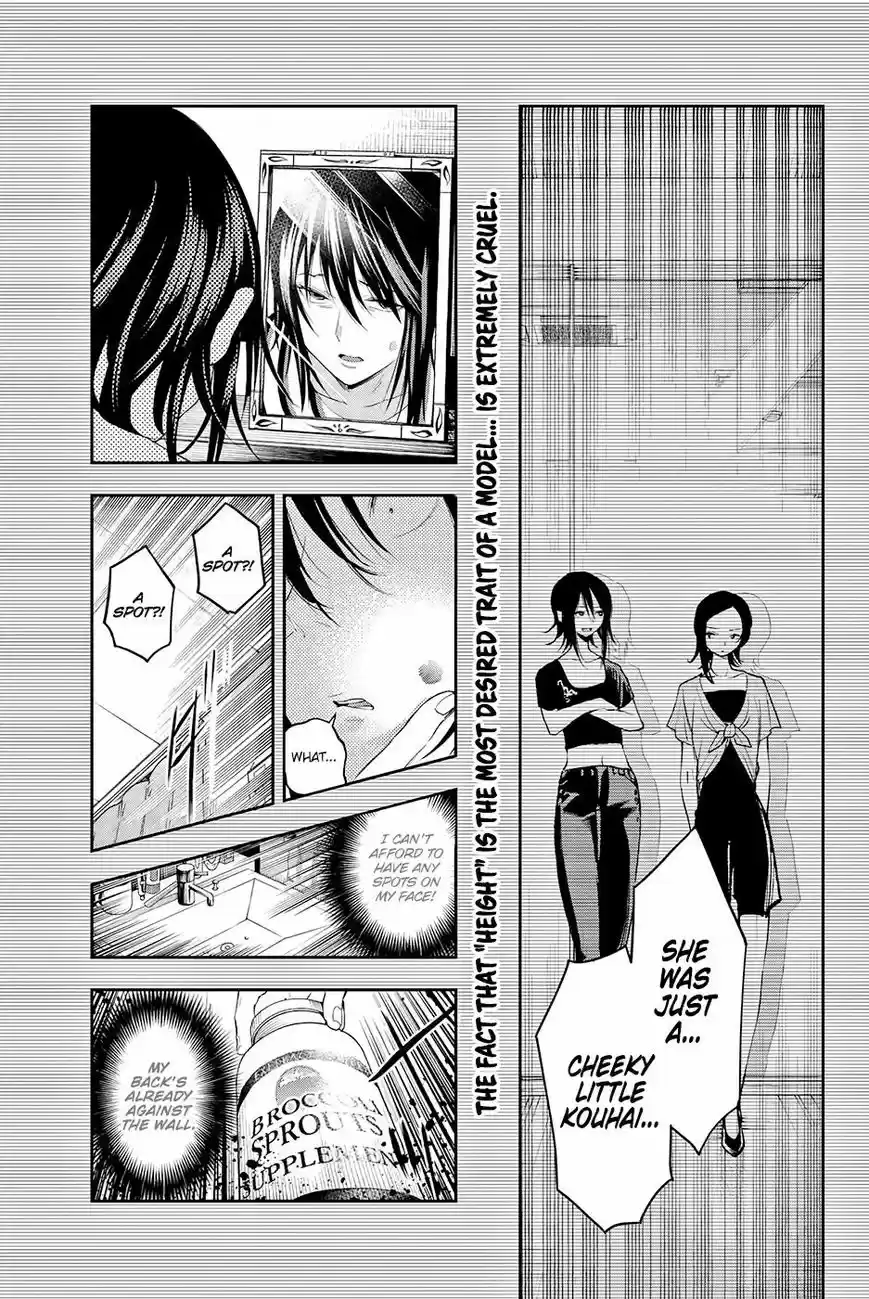 Runway de Waratte 40