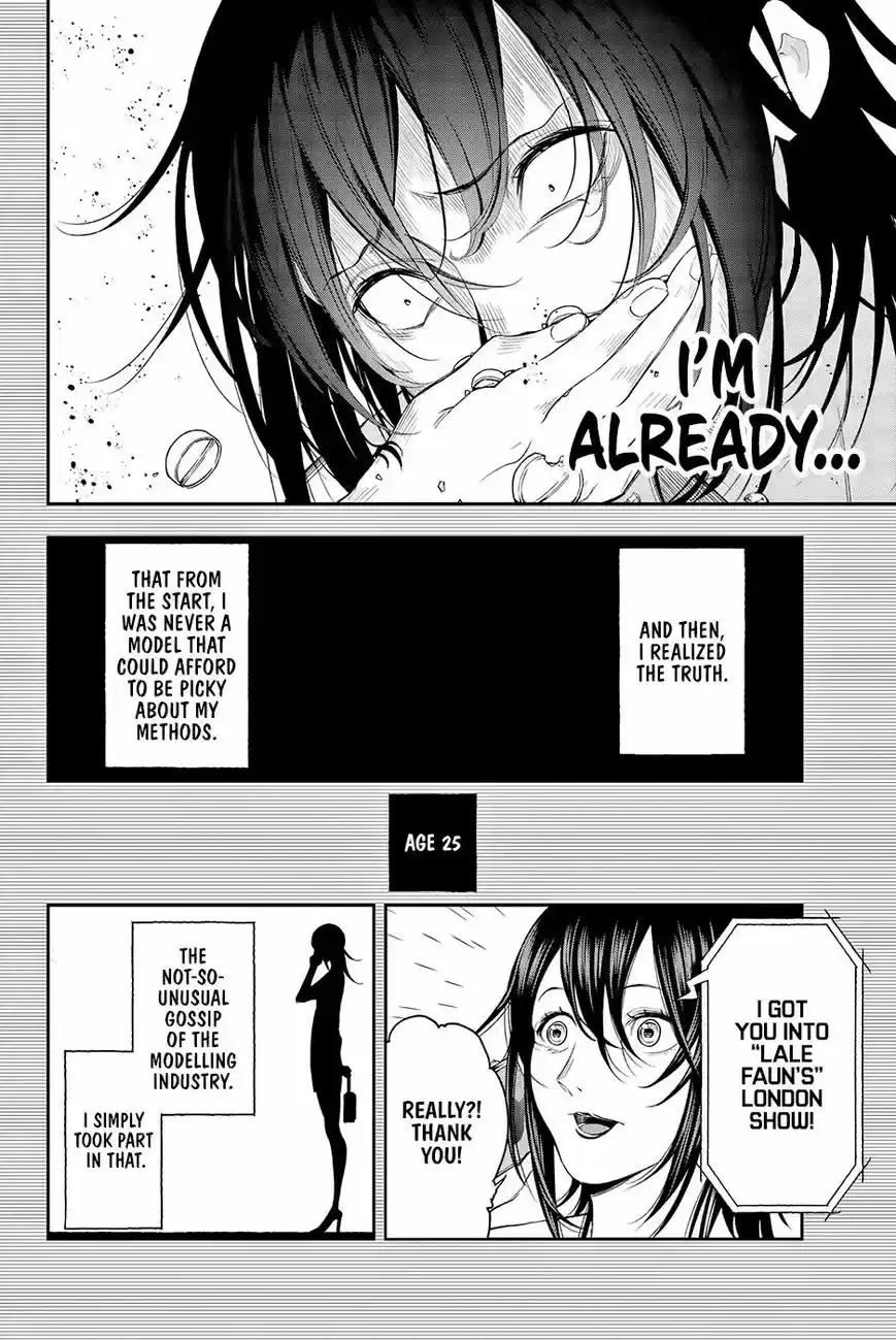 Runway de Waratte 40