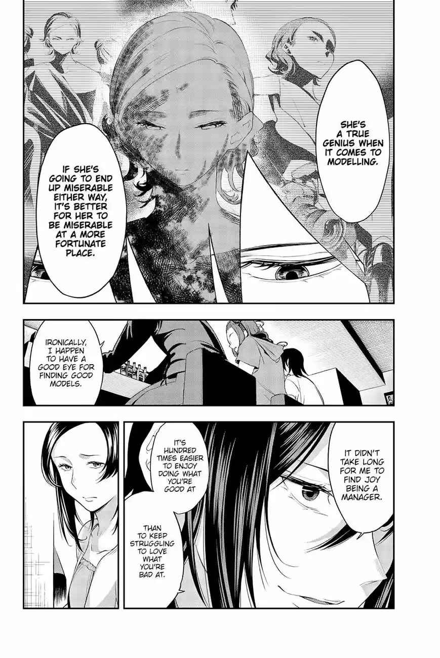 Runway de Waratte 40