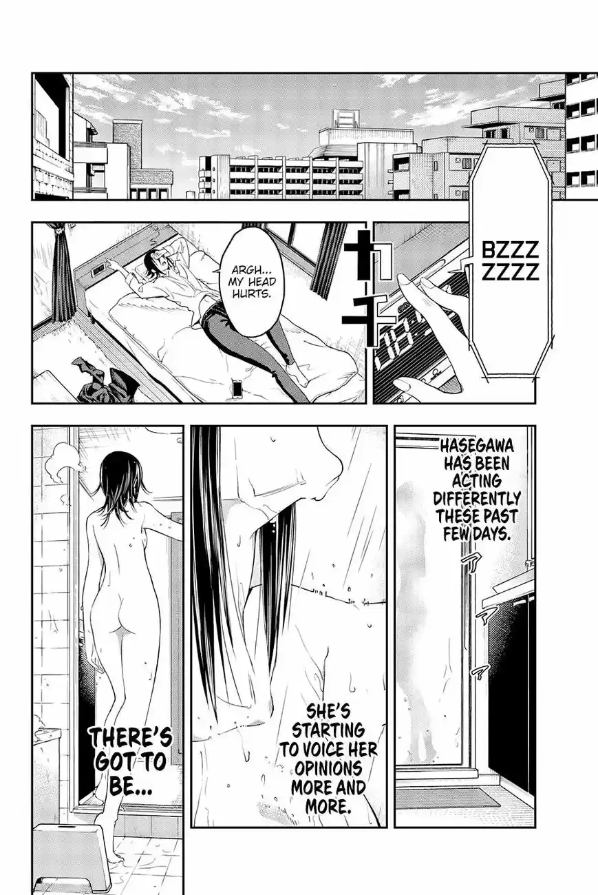 Runway de Waratte 40