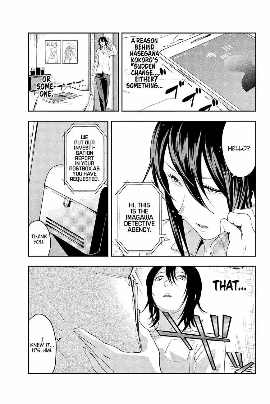 Runway de Waratte 40