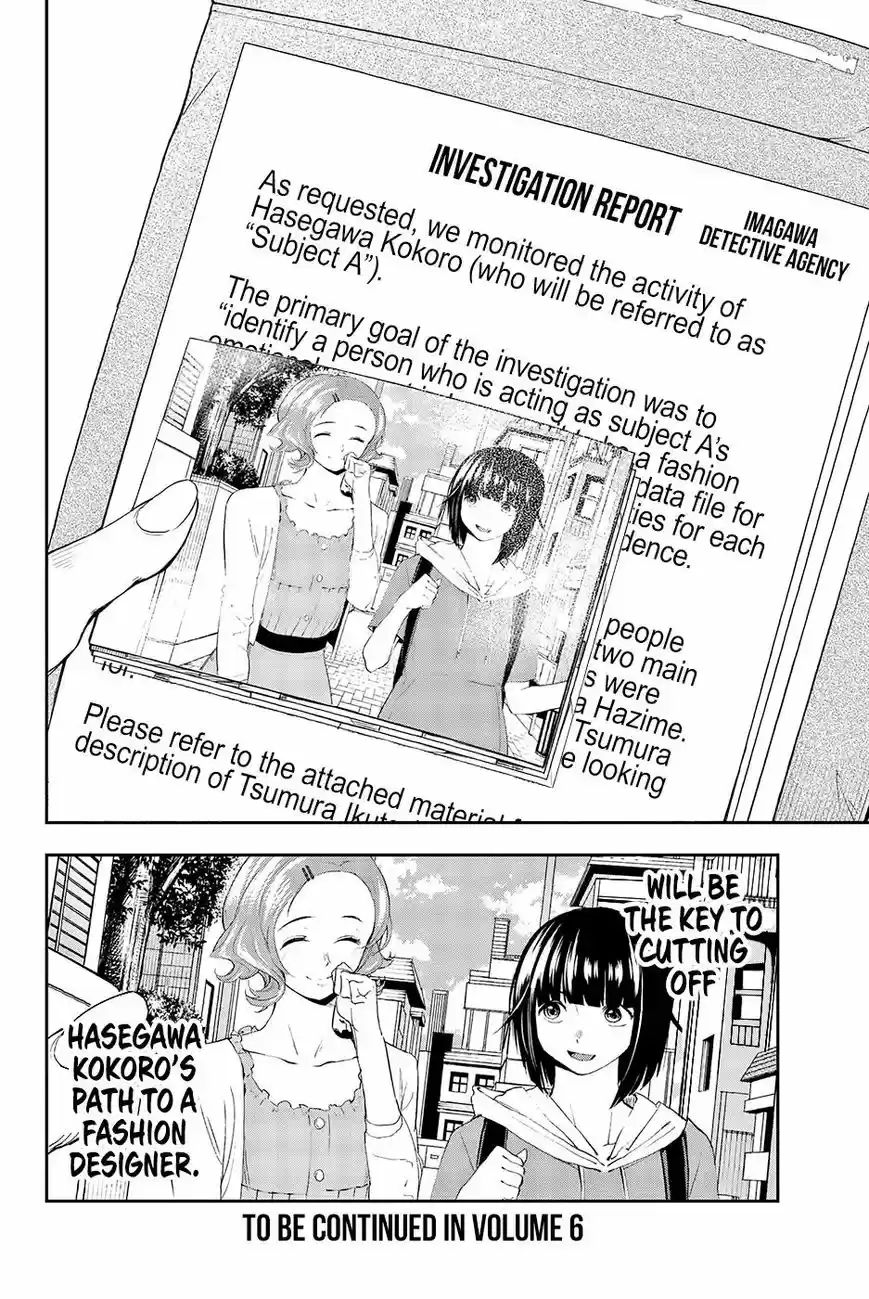 Runway de Waratte 40