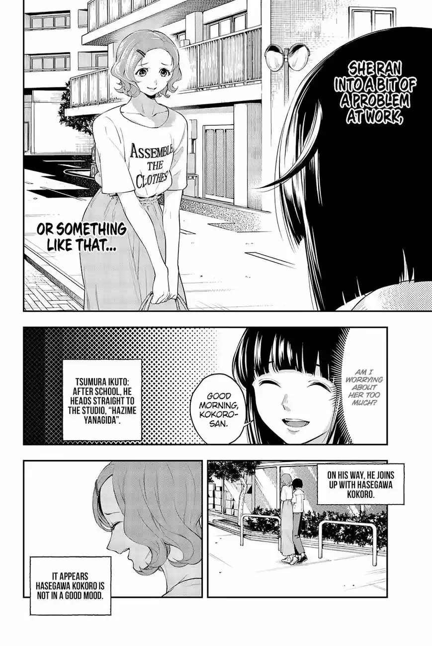 Runway de Waratte 41