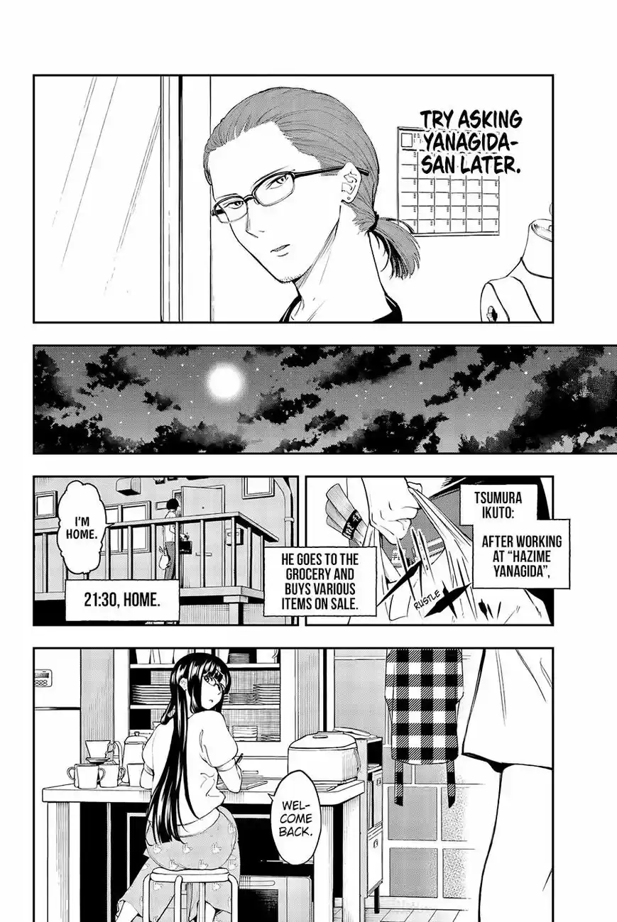 Runway de Waratte 41