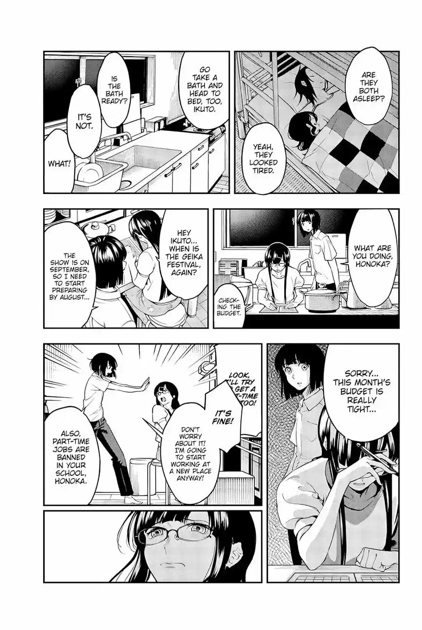 Runway de Waratte 41