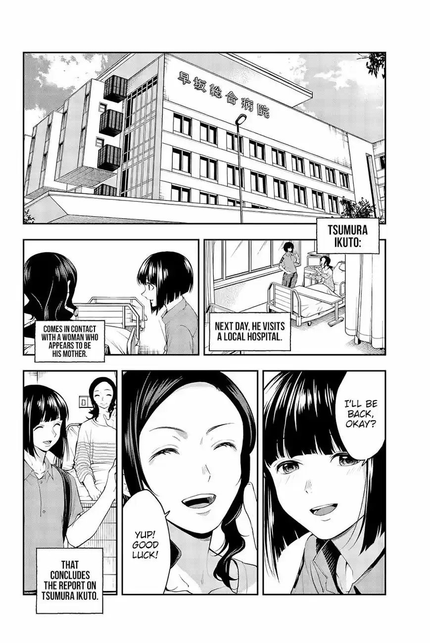 Runway de Waratte 41