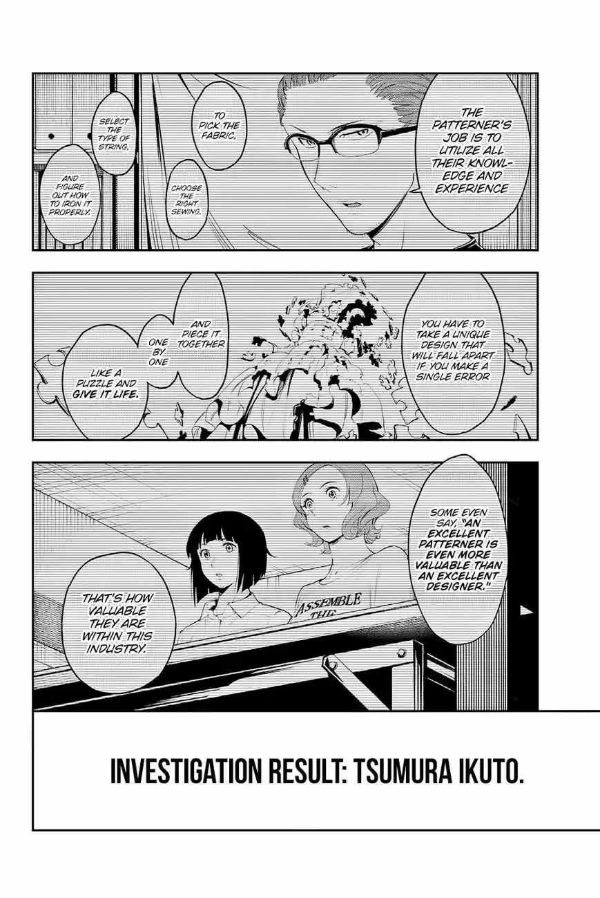 Runway de Waratte 41