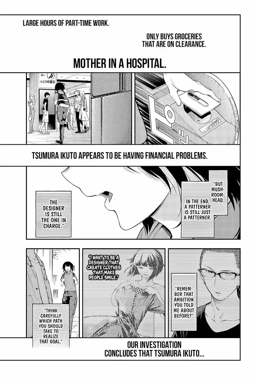 Runway de Waratte 41