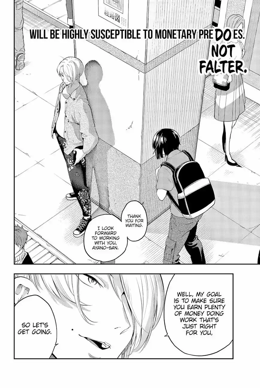 Runway de Waratte 41