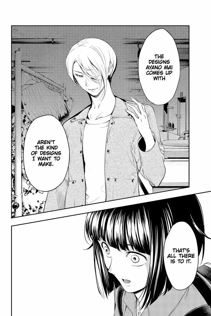 Runway de Waratte 42