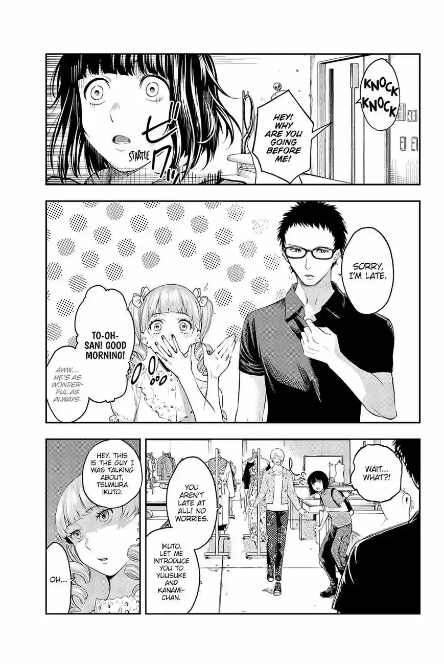 Runway de Waratte 42