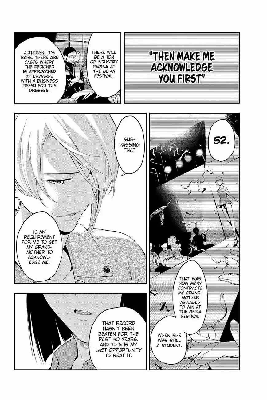 Runway de Waratte 42