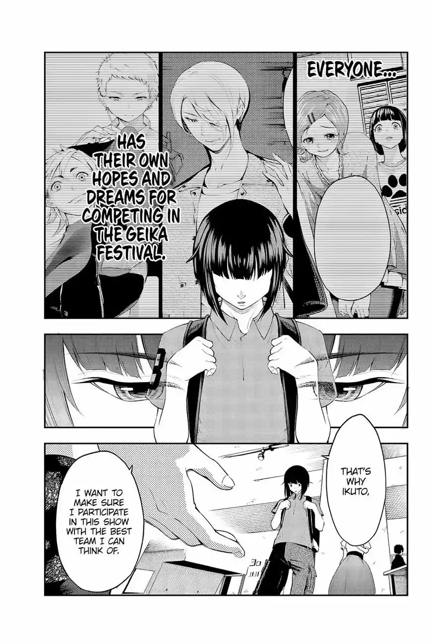 Runway de Waratte 42