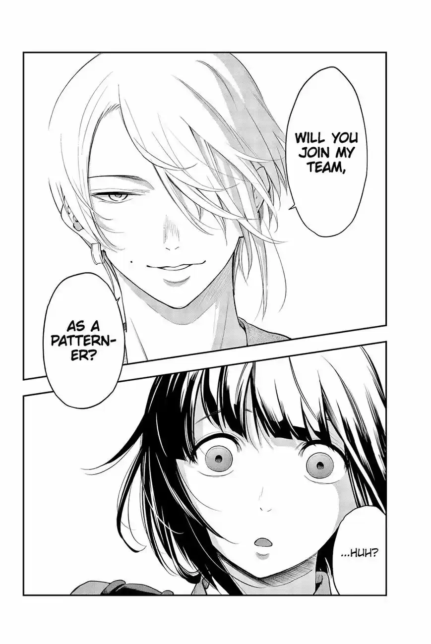 Runway de Waratte 42