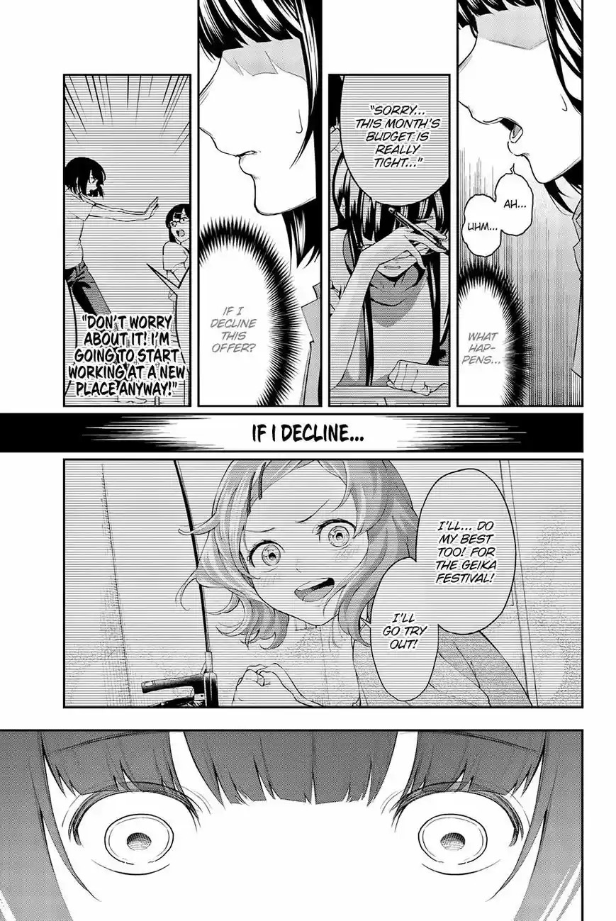 Runway de Waratte 42