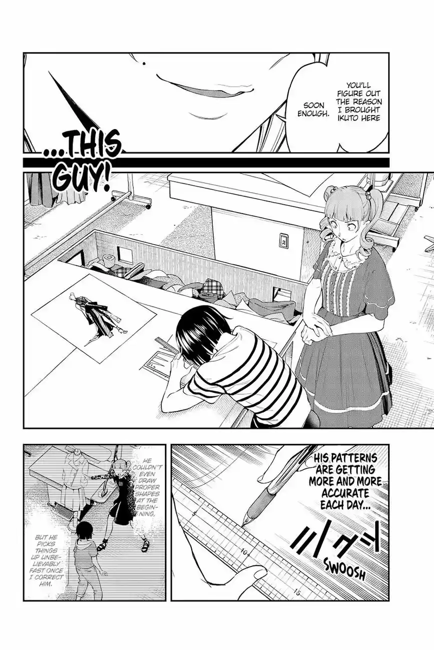 Runway de Waratte 42