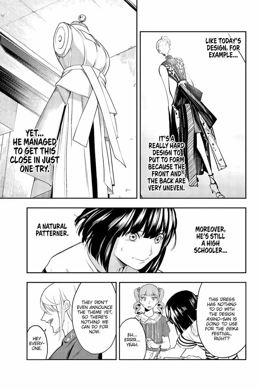 Runway de Waratte 42