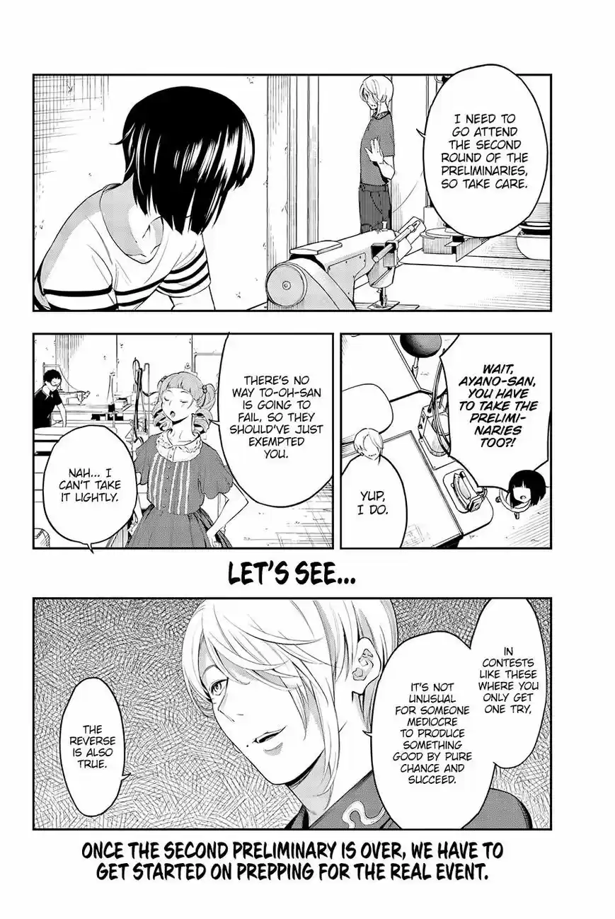 Runway de Waratte 42