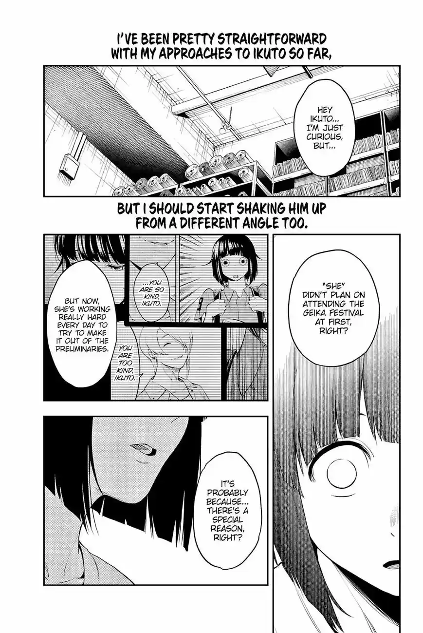 Runway de Waratte 42