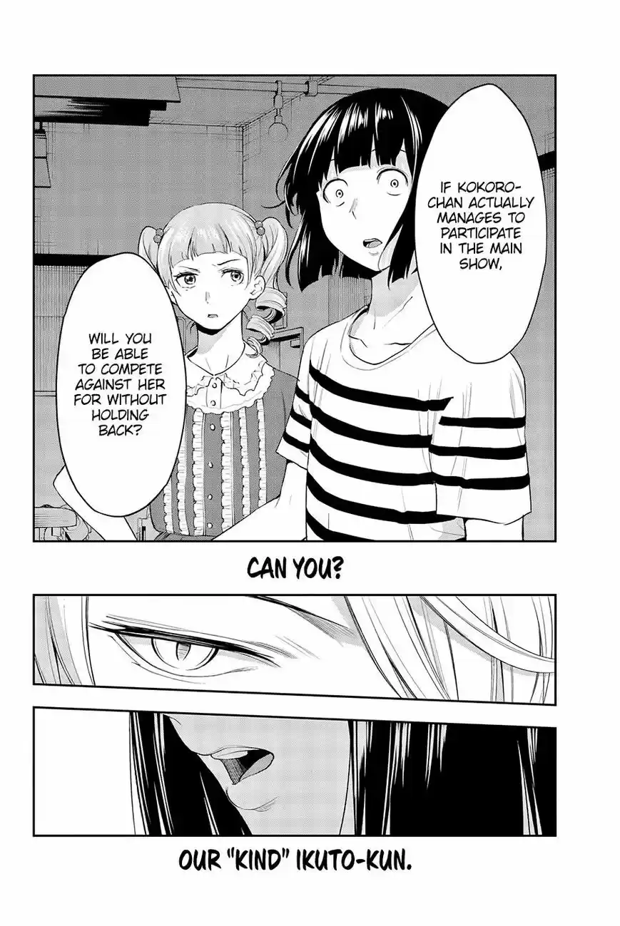 Runway de Waratte 42