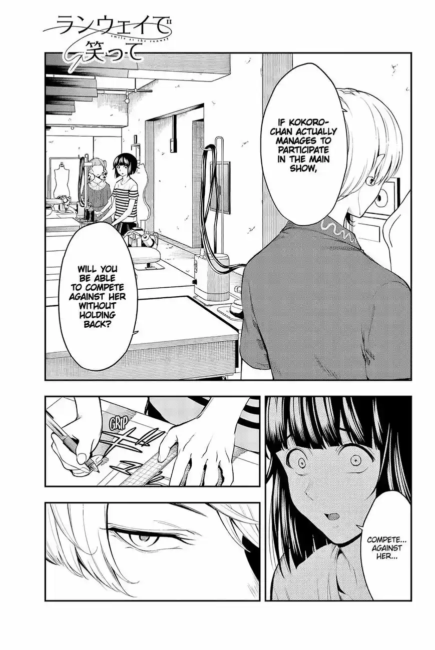 Runway de Waratte 43