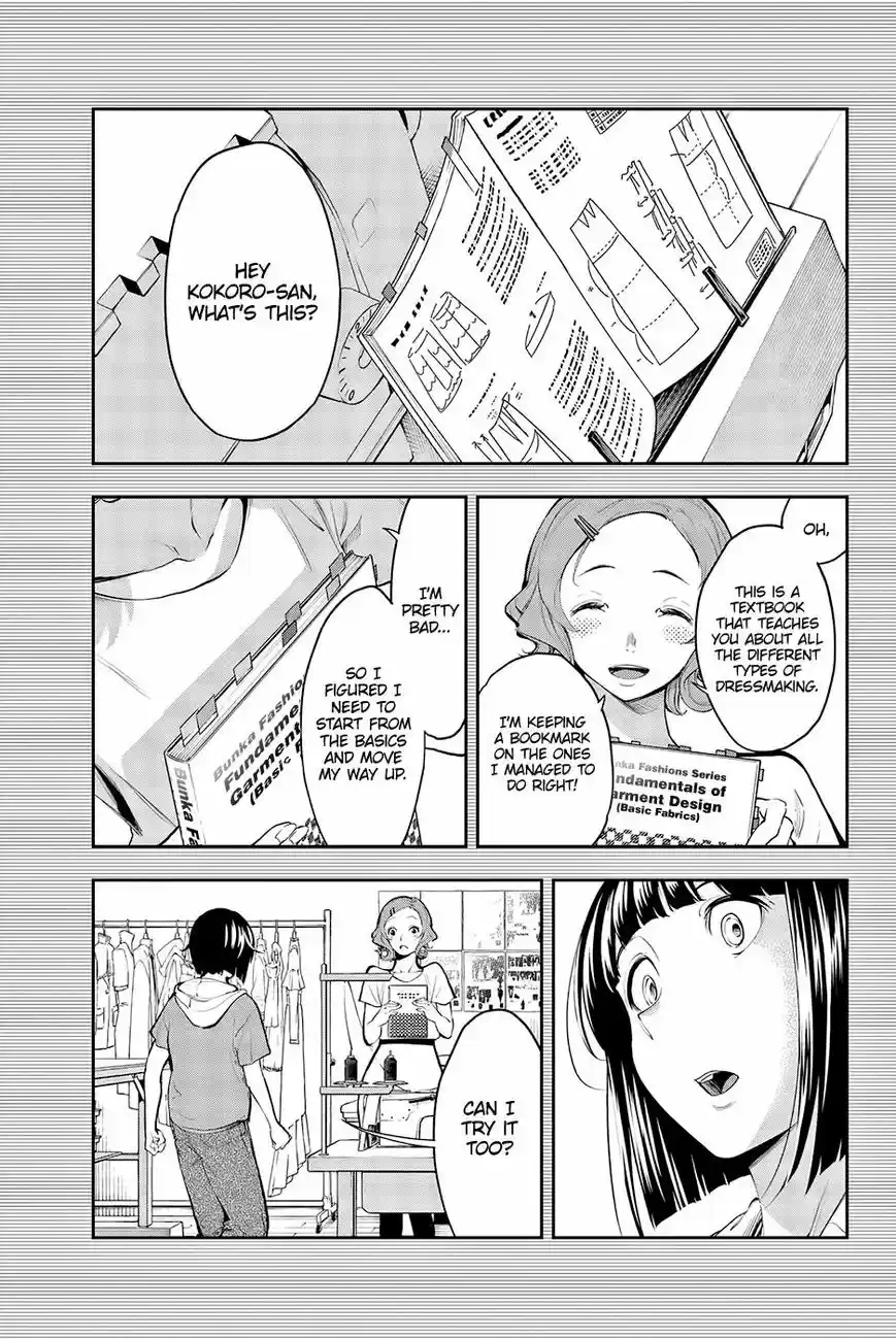 Runway de Waratte 43